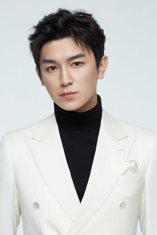 Yang Xuwen image
