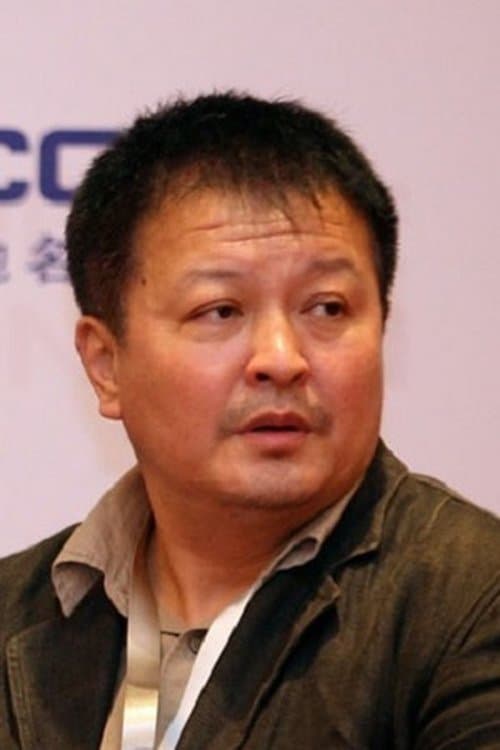 Yang Yazhou image