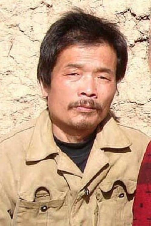 Yang Youan image