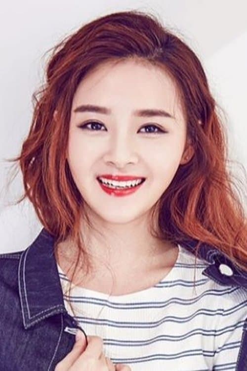 Yang Yunxi image