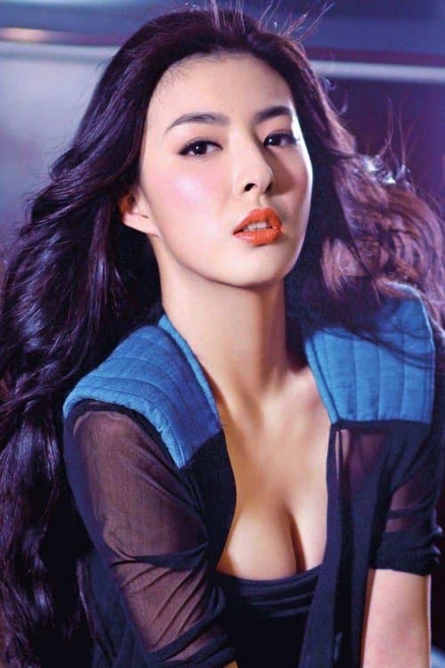 Yang Zitong image