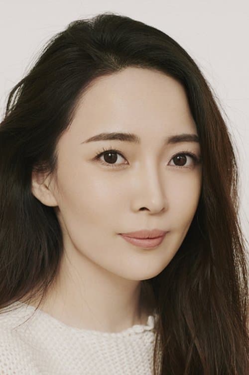 Yao Tingting's Photo