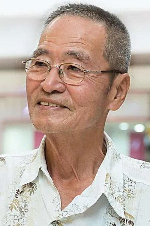 Yap Chin-Fong image