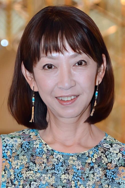 Yasuko Haru image
