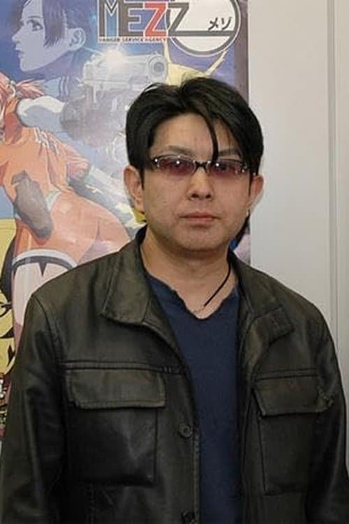 Yasuomi Umetsu's Photo