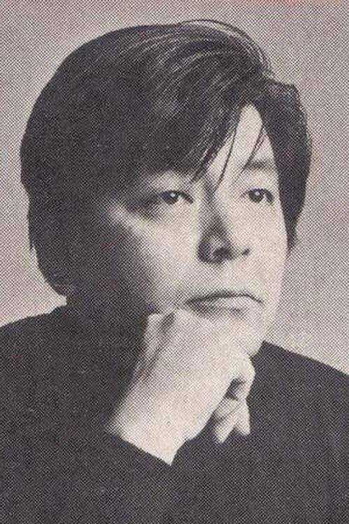 Yasutaka Tsutsui image