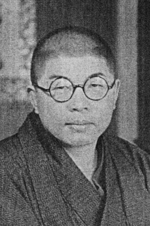 Yasutaro Yagi image