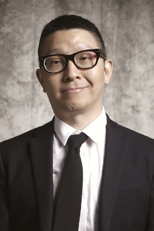 Yau Nai-Hoi's Photo