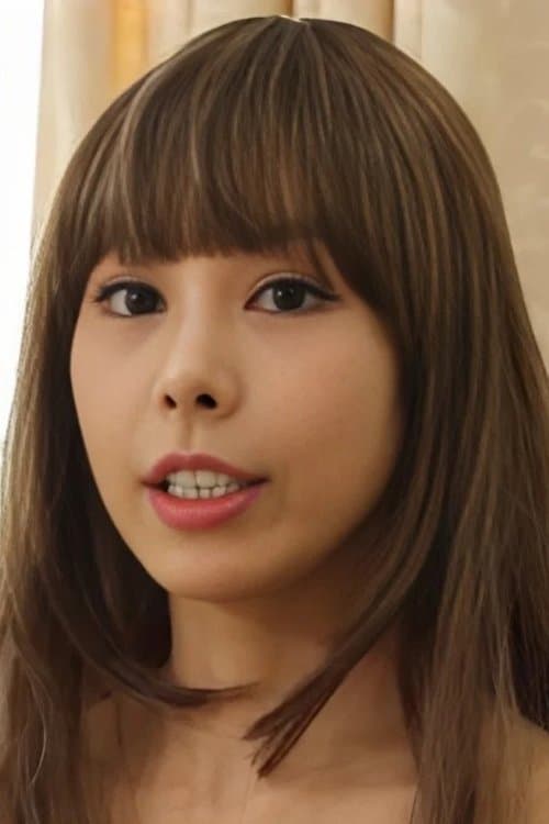 Ye Ri image