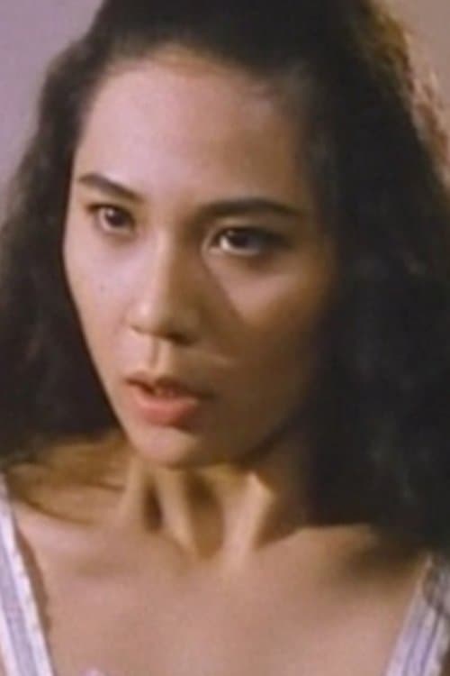 Yee Hung Yip image