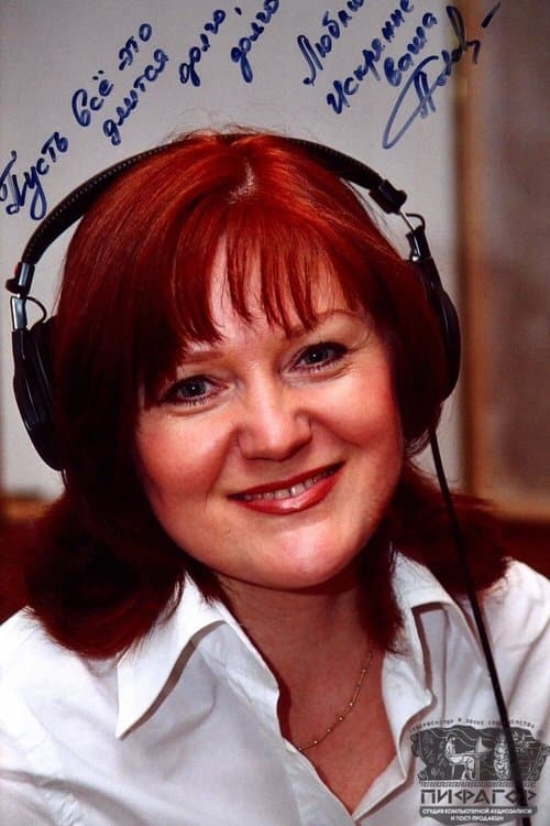 Yelena Solovyova image