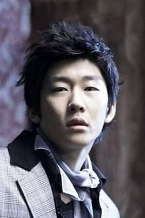 Yeon Je-wook image