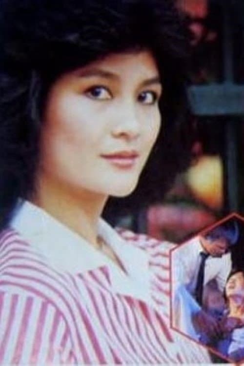 Yi-Chan Lu image