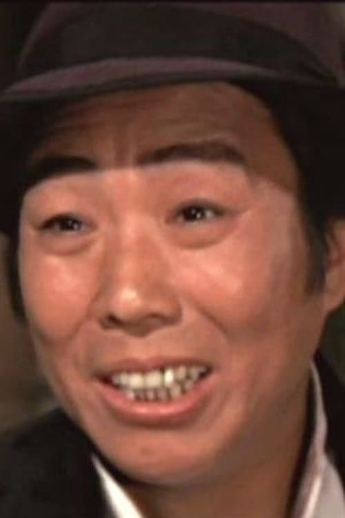 Yi Fung image