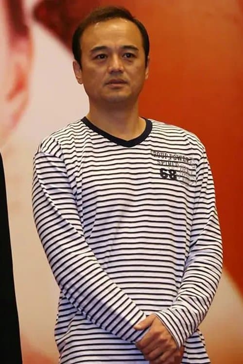Yin Guohua image