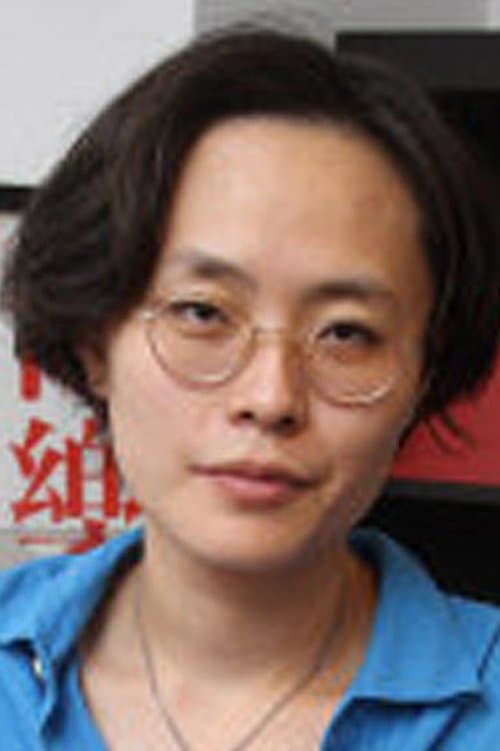 Yin-jung Chen's Photo