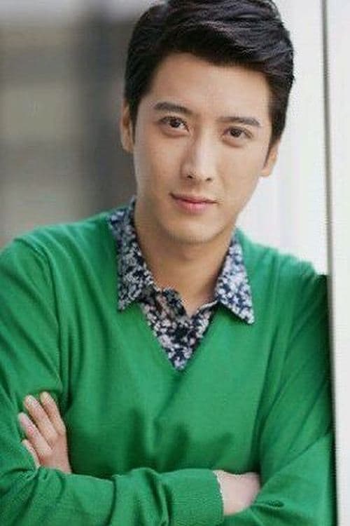 Ying Haoming image