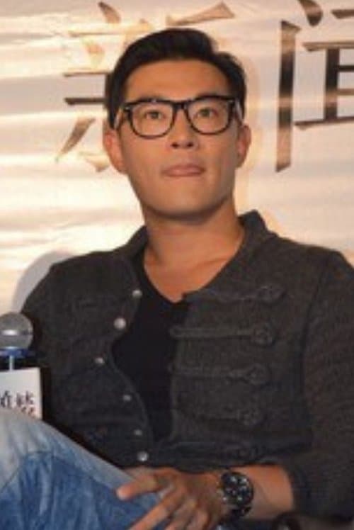 Yip Wai-Ying's Photo