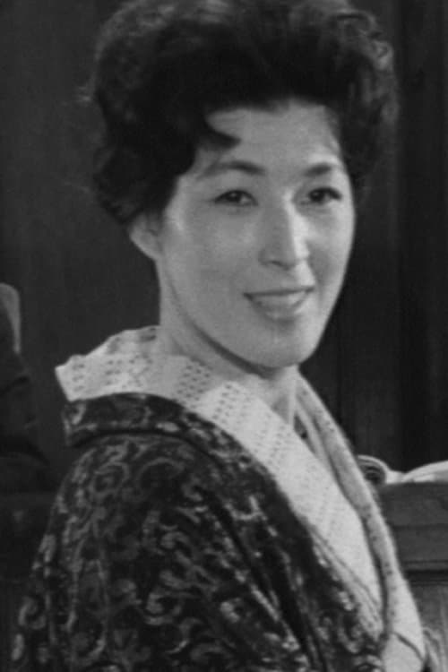 Yoko Hizakura image