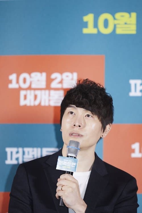 Yong Soo's Photo