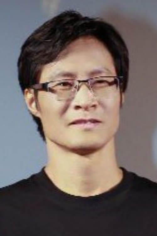 Yongchang Lin's Photo