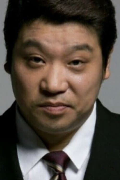 Yoo Byeong-hun image