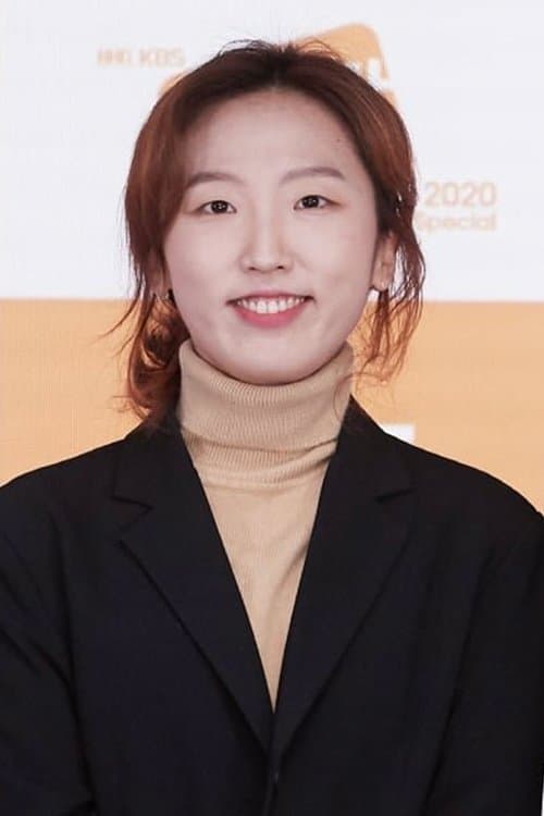 Yoo Young-eun's Photo
