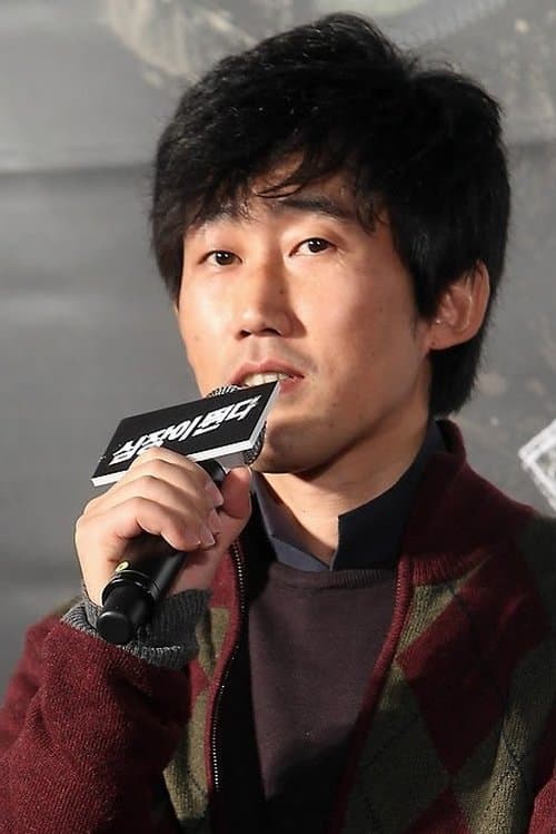 Yoon Jae-geun's Photo