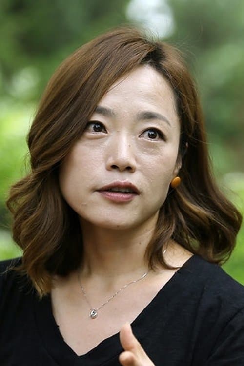 Yoon Jin-seong image