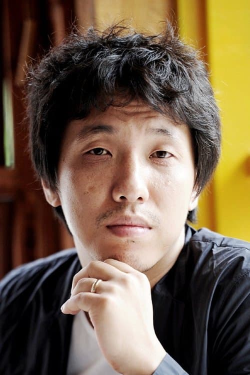 Yoon Jong-bin image