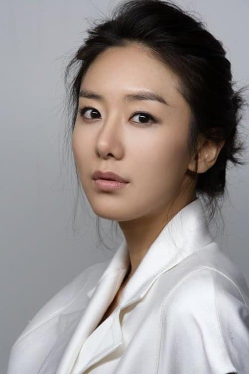 Yoon Jung-hee image