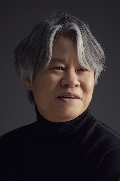 Yoon Sang-hwa image