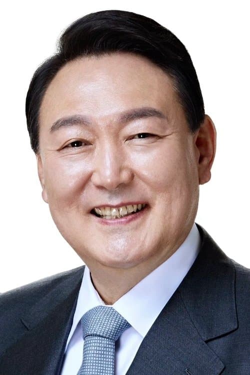 Yoon Suk-yeol image