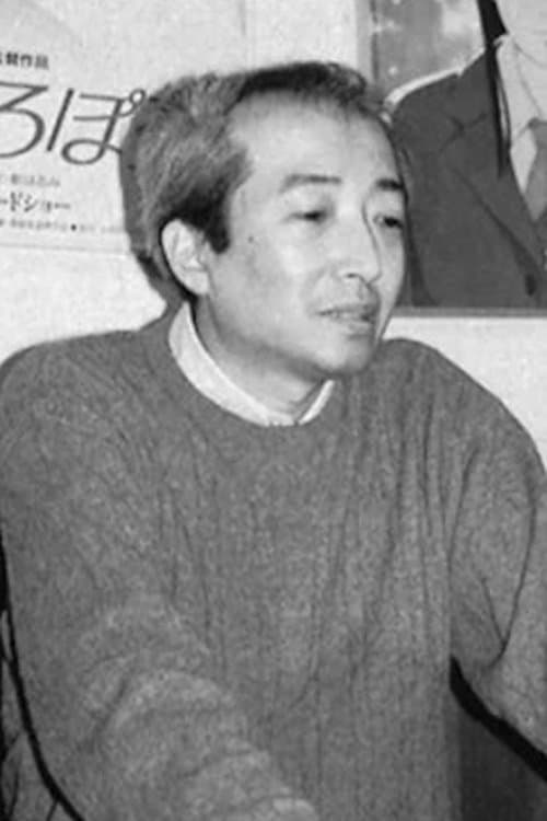 Yoshifumi Kondo's Photo