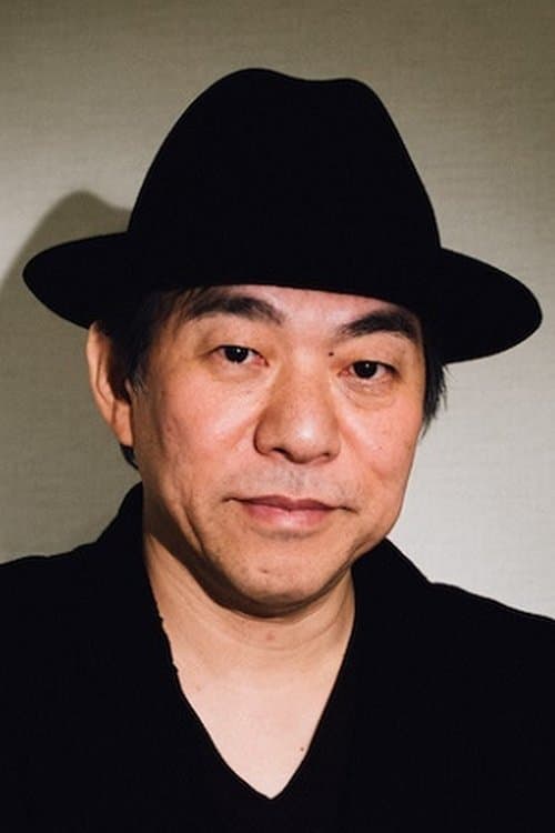 Yoshihide Otomo image