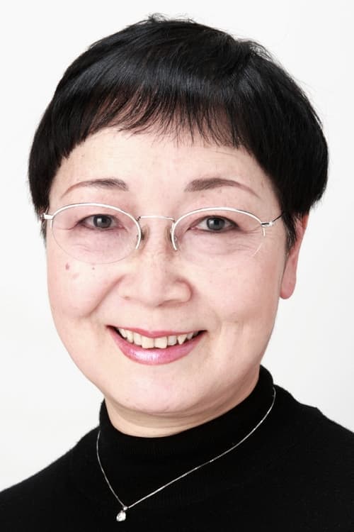 Yoshiko Matsuo image