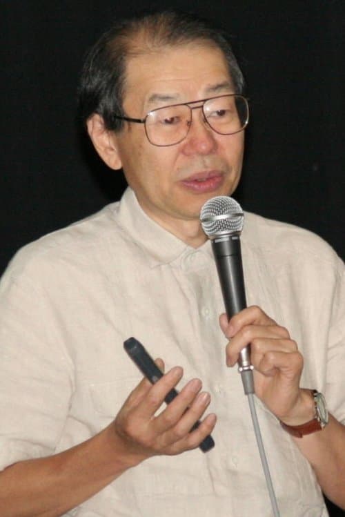 Yoshio Takeuchi's Photo