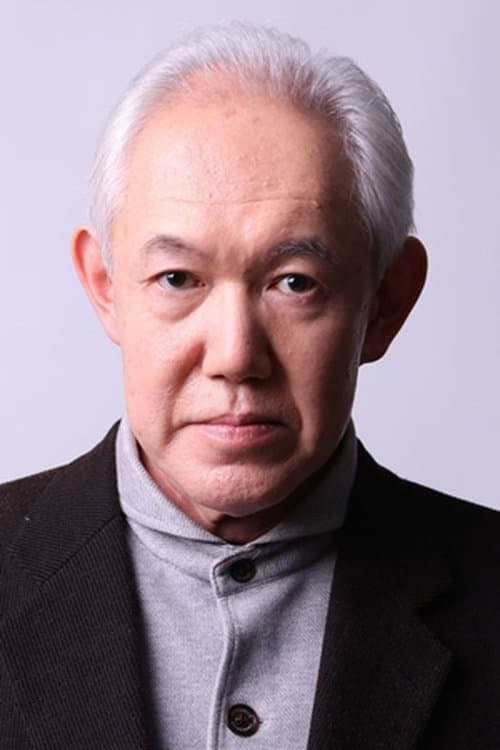 Yoshiyuki Kaneko image
