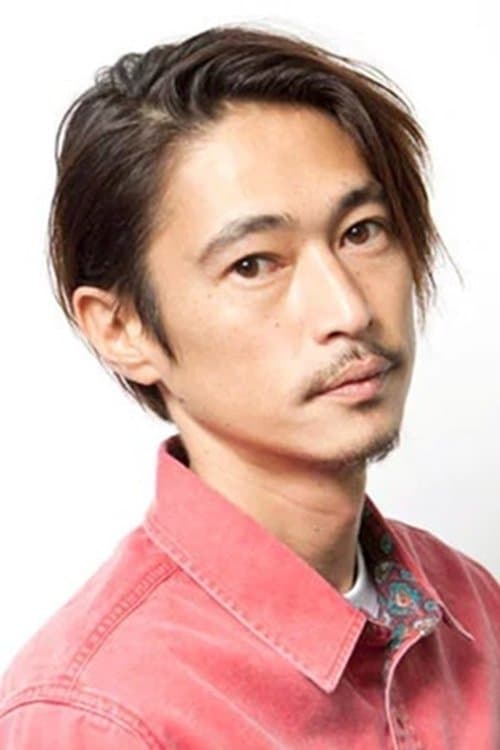 Yosuke Kubozuka image