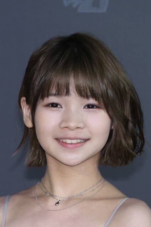 You-Fei Cheng image