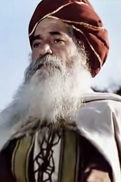 Youcef Meziani image