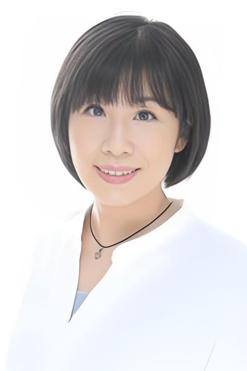 Youko Itou image