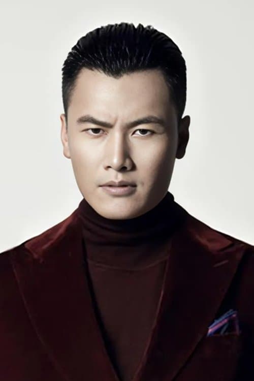 Yu Bin image