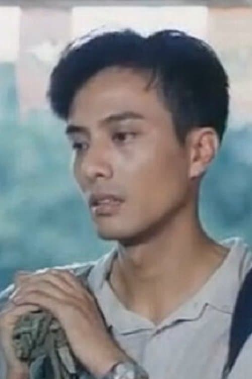 Yu Han image