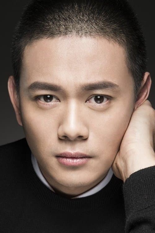 Yu Heng image