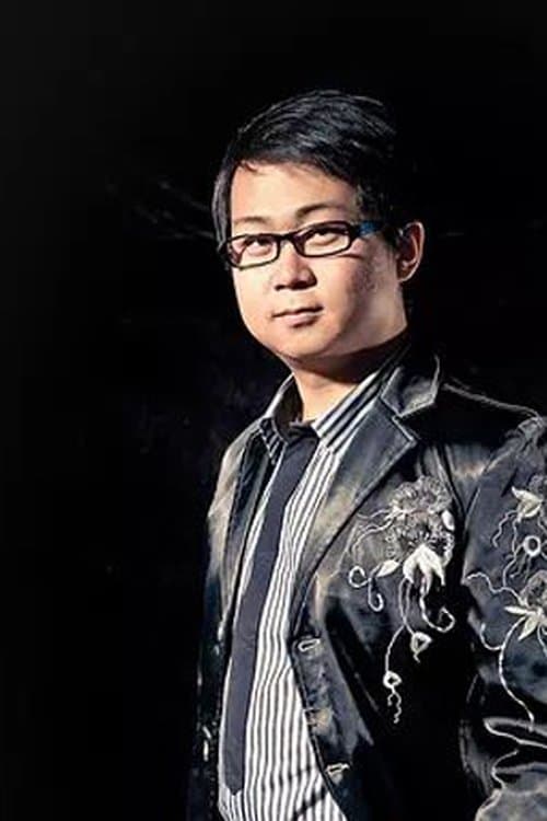 Yu Su image