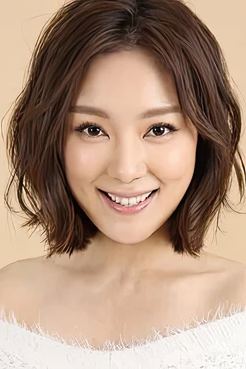 Yu Xinhe image