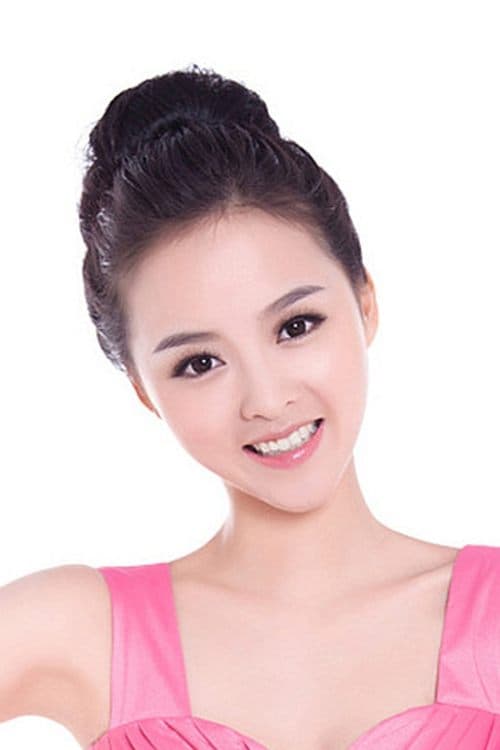 Yu Xintian image