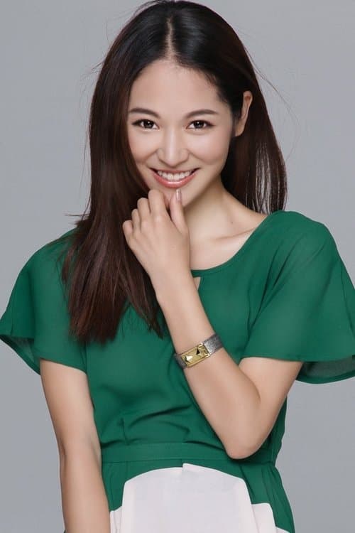 Yu Yu image