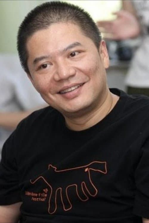 Yu Zhong's Photo